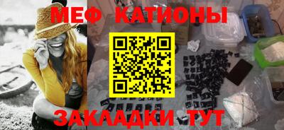 гидра Малоярославец