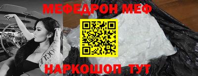 не бодяженный Малгобек