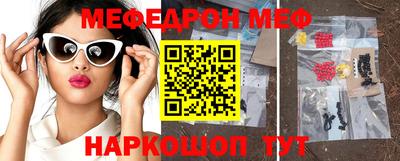 гидра Малоярославец