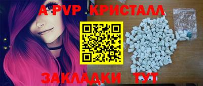 не бодяженный Малгобек