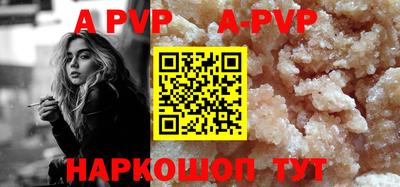марки nbome Лесосибирск