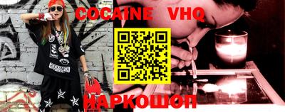 мдпв Ликино-Дулёво