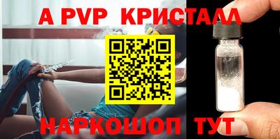 не бодяженный Малгобек