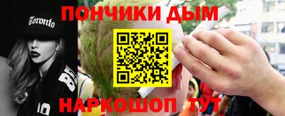марки nbome Лесосибирск