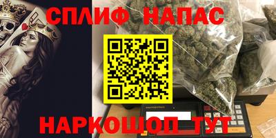 дурь Ливны