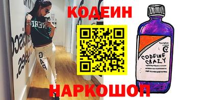 не бодяженный Малгобек