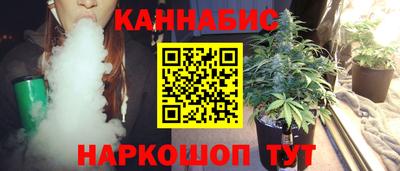 не бодяженный Малгобек