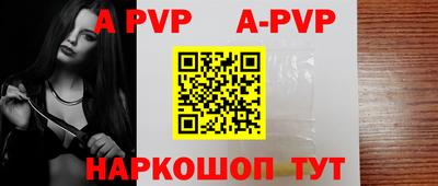 марки nbome Лесосибирск
