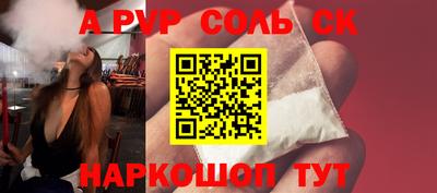 не бодяженный Малгобек