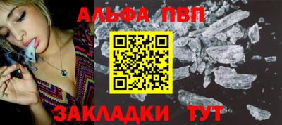 не бодяженный Малгобек