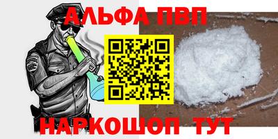 не бодяженный Малгобек