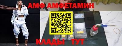 марки nbome Лесосибирск