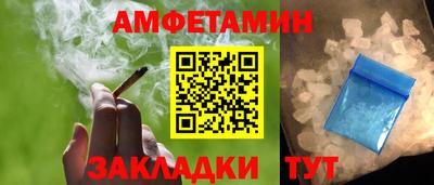 не бодяженный Малгобек