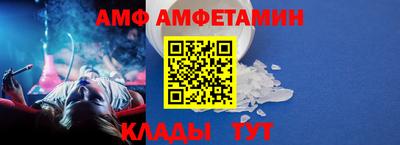 каннабис Мариинск