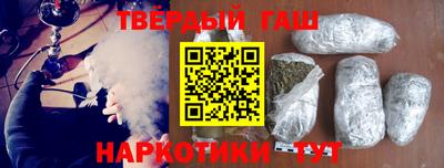 не бодяженный Малгобек