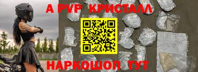 не бодяженный Малгобек
