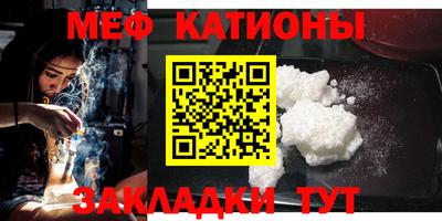 гидра Малоярославец
