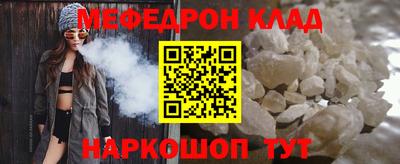 марки nbome Лесосибирск