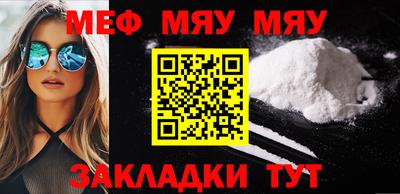 мдпв Ликино-Дулёво