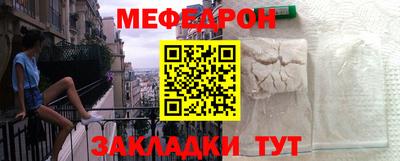 мдпв Ликино-Дулёво
