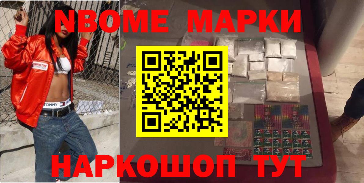 LSD-25 экстази ecstasy  ЛСД экстази кислота  LSD-25 экстази  Вход с VPN  Дербент 